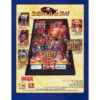 Ripley’s Believe It or Not! Pinball Machine by Stern