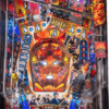 AC/DC Premium Pinball Machine by Stern